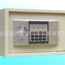 小型保险柜，酒店电子密码箱