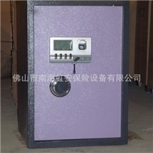 指纹保险柜/新款保险柜/特制保险柜