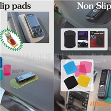 各种硅胶防滑垫，专业制作，厂价直销，量大优惠，可来图定做.