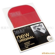 供应PU防滑垫，手机防滑垫，360度不会滑落.