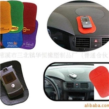 供应pu防滑硅垫，礼品防滑垫,量大优惠，厂家直销.