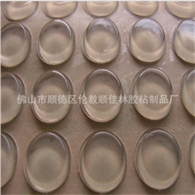 供应透明脚垫，透明硅胶脚垫，硅胶脚垫，防滑防震