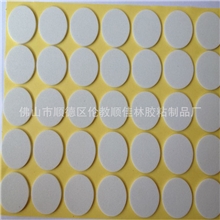 厂家供应38度-40度EVA胶垫3M双面防滑防震eva防水盒