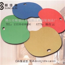 供应防静电EVA彩色EVA环保EVAEVA片材家居体育用品防滑防震
