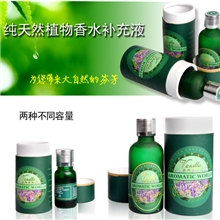 纯天然车用香水补充液/汽车精油补充液/车载香水（10毫升装）