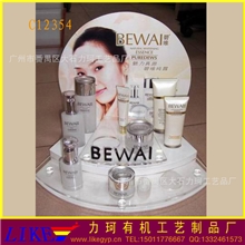 亚克力化妆品展示架，化妆品展示板，有机玻璃展示架C12354