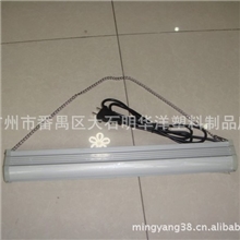 铝管灯架/可根据具体需求来订做/厂家直销