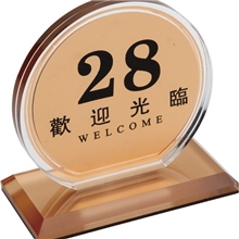 高级亚克力台号牌餐牌台卡标示牌台签酒水牌亚克力用品原厂直销