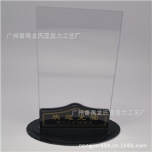 酒店酒吧KTV专用餐牌酒水牌餐座牌台卡台签菜价标原厂自销