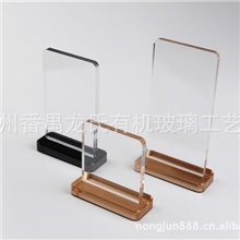 亚克力餐座牌台签牌酒水牌台号牌价目牌标价牌台卡酒店用品