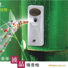 智慧星【液晶】自动喷香机