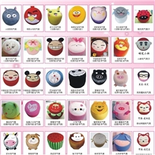 卡通中国娃充气凳卡通充气凳子充气凳子加厚内胆