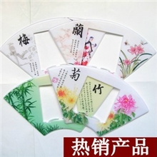 【热销产品】梅兰竹菊开关贴塑料开关套
