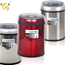 厂家直销HP91118升免脚踏不锈钢自动智能感应垃圾桶时尚创意