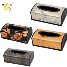 华萍专利塑料纸巾盒HP9218创意可爱车用家用抽纸盒餐巾纸盒