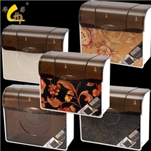 华萍219塑料手纸盒浴室厕所防水草纸盒创意宜家可爱纸巾盒