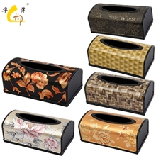 华萍专利塑料纸巾盒HP9216创意可爱车用家用抽纸盒餐巾纸盒