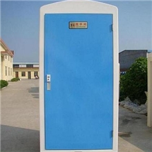 移动厕所FC101改进版水冲式（普配）