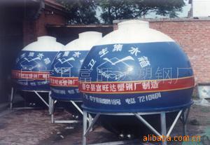 供应玻璃钢水箱