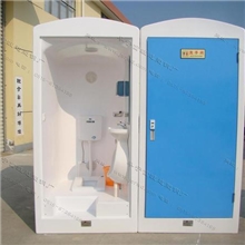 玻璃钢移动厕所FC101改进版水冲式(标配）