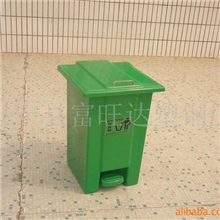供应脚踩式玻璃钢垃圾箱垃圾桶