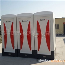 生产供应FC10-1高品质玻璃钢移动卫生间