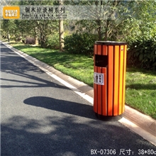 现货供应小区钢木垃圾桶户外垃圾箱果皮箱BX-07306