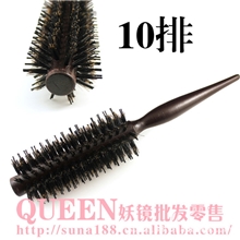10排专业耐热猪棕毛卷发鬃毛梳滚梳滚烫梳卷毛梳