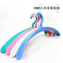 月半弯衣架塑料防滑加厚宽肩晾衣架衣挂衣撑服装店衣架批发