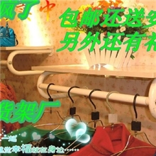 包邮上墙服装架服装侧挂服装壁挂架侧挂货架