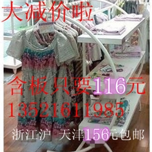 服装架服装货架衣服展示架中岛架服装店货架
