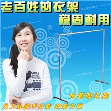 地摊货架批发地摊货架衣架批发地摊折叠货架服装货架6分管