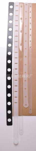 批发供应服装连接条服装连接带皮条一件起批多款可选O002