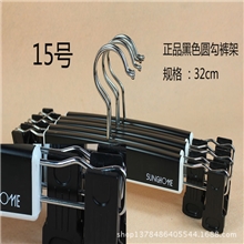 成人正品裤架高档防滑裤夹塑料加厚扁勾裤架批发
