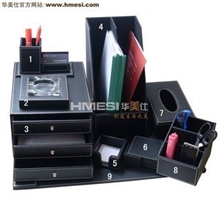 高档皮革商务收纳套装桌面收纳盒+桌面资料架+创意纸巾盒皮革用品