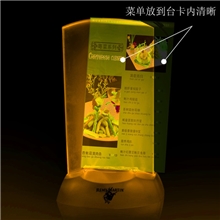 酒店酒吧夜场餐牌酒水牌压克力塑胶发光led台卡工厂直销