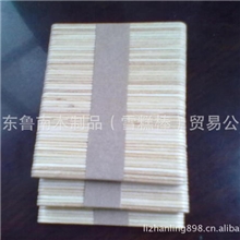 大量批发93*10*2mm一等桦木雪糕棒