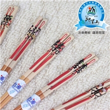 竹筷筷子阿里山竹筷一次性筷子筷子批发