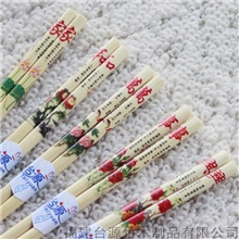 厂家批发竹筷子红木筷子艺术筷地摊展会专供竹筷子