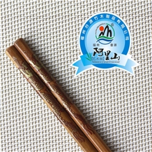 竹制筷子阿里山筷子竹筷艺术筷厂家批发