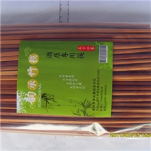 【韵承竹艺】碳化酒店筷火锅筷50双装--方筷厂家直销规格齐全