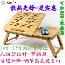笔记本电脑桌床上电脑桌大号床上折叠桌懒人桌