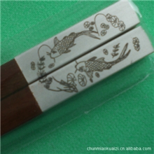 红木筷子批发雾银筷头梅兰竹菊连年有余礼品筷酒店筷子