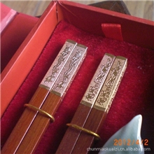 红木筷子镀金龙凤筷红檀乌木鸡翅木水纹木婚庆礼品