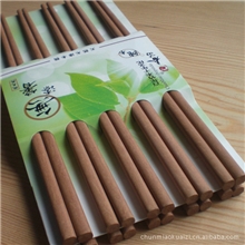 木筷子健康概念筷无漆无蜡天然原木筷十双超市装