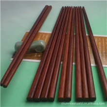 洒店专用筷加长水纹红木筷火锅筷定做刻字尾货特价