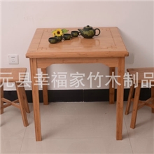 专业供应十字大方凳环保高档竹制家具