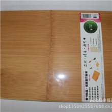 阿里整竹菜板/展开板/竹展开/竹钻板菜板/竹制品板/抗菌/礼盒装