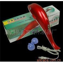瑞丰海豚按摩器瑞丰按摩器RF889海豚按摩棒