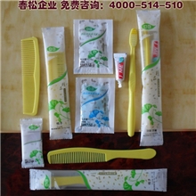 宾馆一次性六件套酒店牙具六小件批发六合一牙具套装